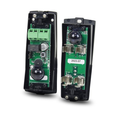 Бездротові фотоелементи LightWell LW-12IR