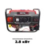Бензиновий генератор Veta VT350JM максимальна потужність 2.8 кВт