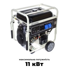 Бензиновий генератор MATARI MX14000EA-ATS максимальна потужність 11 кВт