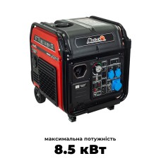 Інверторний бензиновий генератор MATARI M9000I максимальна потужність 8.5 кВт