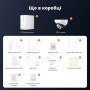 Комплект IP відеоспостереження CYVIO POE Dome 2Kit 8MP N2412D