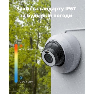 Комплект IP відеоспостереження CYVIO POE Dome 4Kit 8MP N2814D