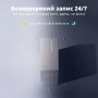 Комплект IP відеоспостереження CYVIO POE Bullet 2Kit 4MP N2402