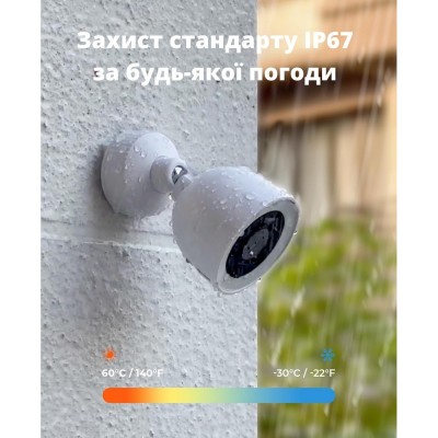 Комплект IP відеоспостереження CYVIO POE Bullet 2Kit 8MP N2412