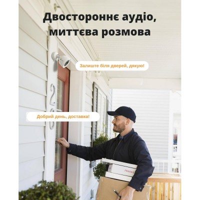 Комплект IP відеоспостереження CYVIO POE Bullet 4Kit 4MP N2804