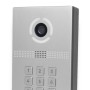 Багатоабонентська IP-виклична панель Bas-IP AV-09KFBI (silver) зі зчитувачем UKEY та розпізнаванням облич для IP-домофонів
