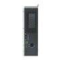Комплект резервного живлення 1.6 кВт + 1280 Вт·год (BBGI-2012MP Pro + DC HOUSE 12В 100А·год)