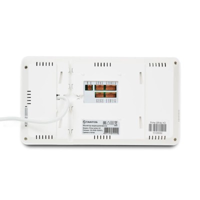 Комплект Tantos Prime HD 7" (White) + NeoLight PRIME FHD Black