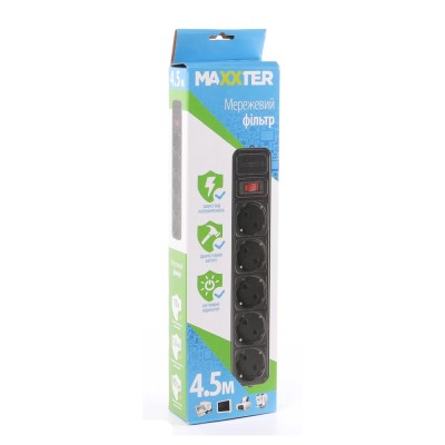 Сетевой фильтр Maxxter SPM5-G-15В, 4.5 м кабель, 5 розеток