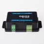 GSM - контроллер RC-4000