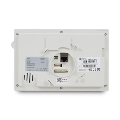 IP-відеодомофон Bas-IP AZ-07LL Linux 7" white з можливістю горизонтального та вертикального монтажу