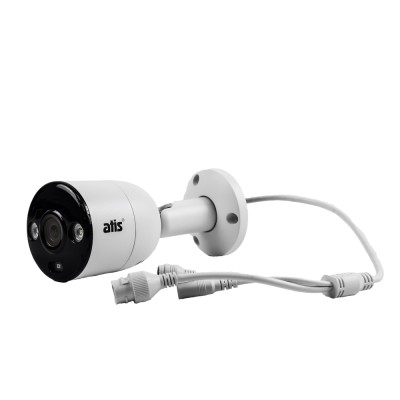 Комплект IP відеоспостереження ATIS IP 4 kit 5Mp