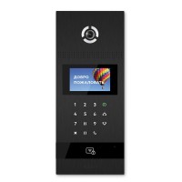 Многоабонентская IP вызывная панель Bas-IP AA-12FBI black с распознанием лиц и считывателем UKEY для IP-домофонов