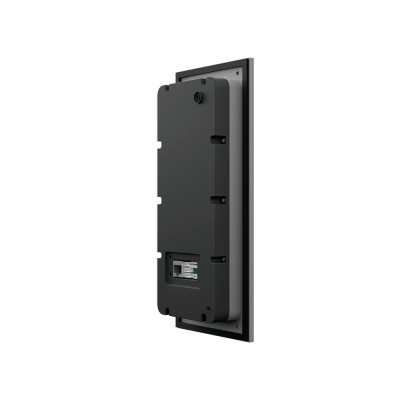 Багатоабонентська IP панель виклику Bas-IP AA-07BDI silver зі зчитувачем UKEY для IP-домофонів
