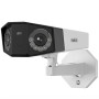 Панорамна IP камера Reolink Duo Series P730