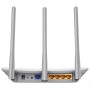 Маршрутизатор TP-LINK TL-WR845N N300 4xFE LAN 1xFE WAN (TL-WR845N)