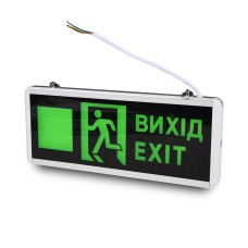 Указатель световой LW-EM-UD-3W LED 3W на аккумуляторе