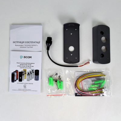 Комплект відеодомофона BCOM BD-790FHD/T Kit: відеодомофон 7" з підтримкою Tuya Smart і відеопанель