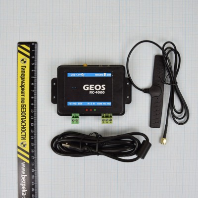GSM - контроллер RC-4000