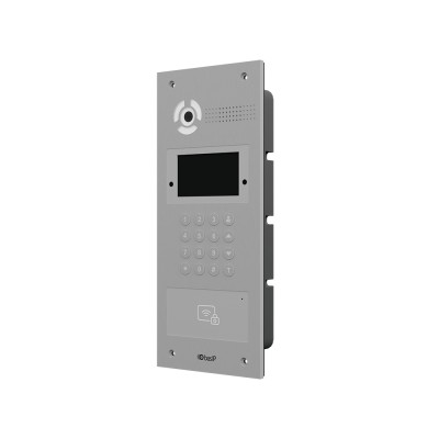 Багатоабонентська IP-виклична панель Bas-IP AA-07FBI (silver) зі зчитувачем UKEY та розпізнаванням облич для IP-домофонів