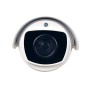 MHD поворотна відеокамера 2 Мп ATISAMW-2MVFIR-80W/5-51 Prime (OHD200S-10PTJ) для системи відеоспостереження