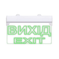 Указатель световой УА-2-12/24 Выход