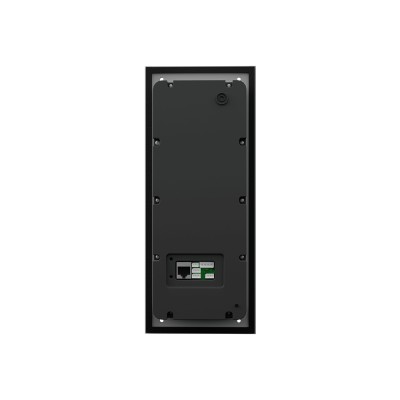 Багатоабонентська IP панель виклику Bas-IP AA-07BDI silver зі зчитувачем UKEY для IP-домофонів