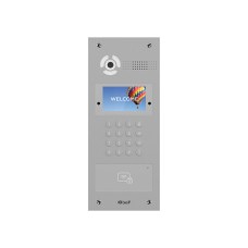 Багатоабонентська IP панель виклику Bas-IP AA-07BDI silver зі зчитувачем UKEY для IP-домофонів