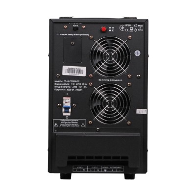 Джерело безперебійного живлення EnerGenie EG-HI-PS3000-02 3000ВА / 1800Вт лінійно-інтерактивне з правильною синусоїдою