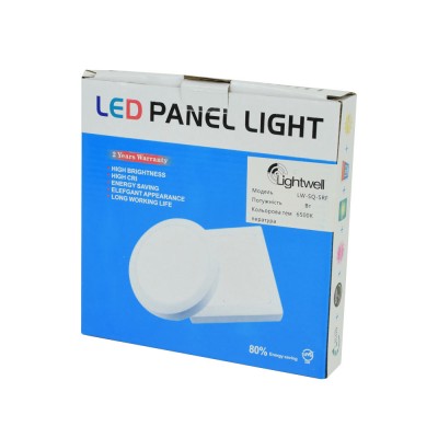Світильник світлодіодний LIGHTWELL LW-SQ-SRF-6 6 W квадратний накладний