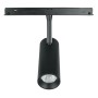 Світильник трековий магнітний 10Вт LW-TRACK-CIRCLELIGHT-10W