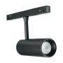 Світильник трековий магнітний 10Вт LW-TRACK-CIRCLELIGHT-10W