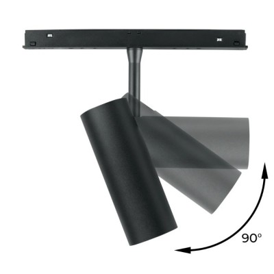 Світильник трековий магнітний 10Вт LW-TRACK-CIRCLELIGHT-10W