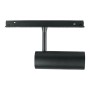 Світильник трековий магнітний 10Вт LW-TRACK-CIRCLELIGHT-10W