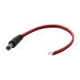Роз'єм живлення (тато. male) B Power jack 2.1*5.5mm з дротом 25 см