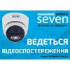 Відеоспостереження