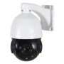 Поворотна PTZ IP-відеокамера 5 Мп вулична поворотна SEVEN IP-7275P PRO 5,35-96,3 мм