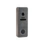 Вызывная панель домофона SEVEN CP-7504 FHD silver