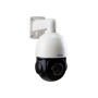Поворотна PTZ IP-відеокамера 5 Мп вулична поворотна SEVEN IP-7275P PRO 5,35-96,3 мм