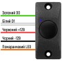 Считыватель SEVEN R-7457 black