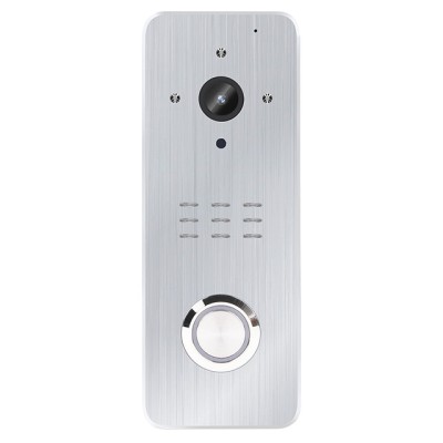 Вызывная панель домофона SEVEN CP-7507 FHD silver