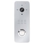 Вызывная панель домофона SEVEN CP-7507 FHD silver