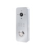 Вызывная панель домофона SEVEN CP-7507 FHD silver
