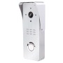 Вызывная панель домофона SEVEN CP-7507 FHD silver