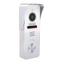 Виклична панель домофону з вбудованим зчитувачем карток MIFARE SEVEN CP-7503F RFID white