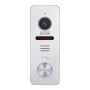 Виклична панель домофону з вбудованим зчитувачем карток EM-Marin SEVEN CP-7502F RFID white