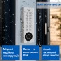 Біометричний Smart контролер доступу з вбудованим зчитувачем SEVEN CR-7474BFW MF