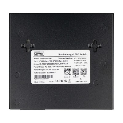 Хмарно керований 6-ти портовий PoE комутатор SEVEN PS204D