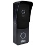 Вызывная панель домофона со встроенным контроллером SEVEN CP-7508 FHD black
