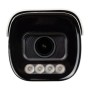 Моторизована варіофокальна IP-відеокамера 5 Мп SEVEN IP-7245PA-DL 2,7-13,5 мм з розумним подвійним підсвічуванням